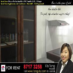 Blk 525C Pasir Ris Street 51 (Pasir Ris), HDB 5 Rooms #56301262